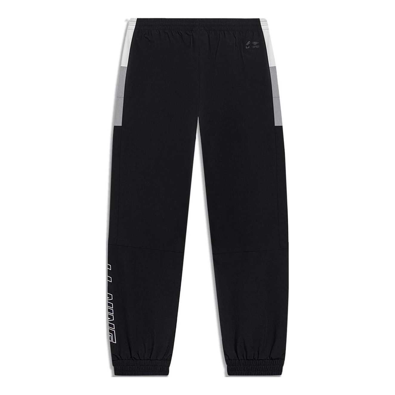 Спортни панталони Li-Ning ZHAN Sports Sweatpants Черно | AYKT165-3, 0
