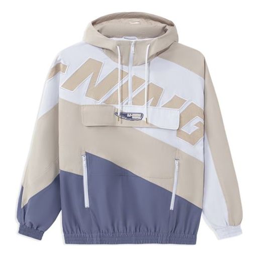 Ветровка Li-Ning Logo Print Color Block Hoodie Синьо | AFDS031-3