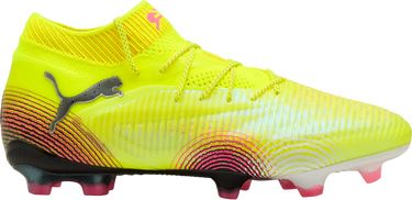 Кецове и обувки Puma FUTURE 8 Ultimate FG Жълто | 108138-03, 0