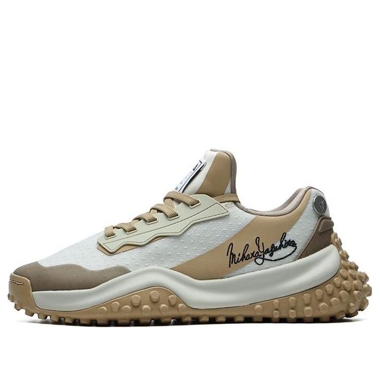 Кецове и обувки FILA Fusion x Mihara FM9 Бяло | T12M125207FSS, 0