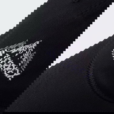 Шапка с козирка adidas Performance Terrex Multi Baseball Cap Черно | JJ1477, 2