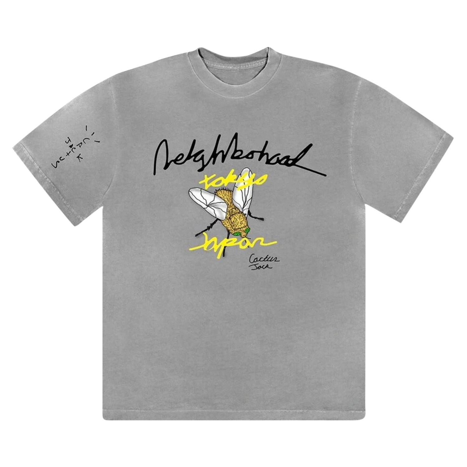 Тениска Cactus Jack by Travis Scott Neighborhood x Carousel T-Shirt Сиво | CJNB SS02 GREY, 1