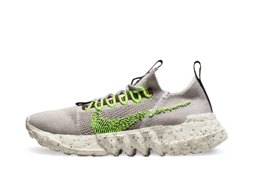 Кецове и обувки Nike Space Hippie 01 Сиво | DJ3056-004