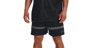 Къси панталони Under Armour Baseline Woven II Shorts Черно | 1377309-001, 1