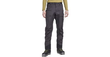 Панталони Craft ADV Backcountry Trousers Сиво | 1912435-992000, 1