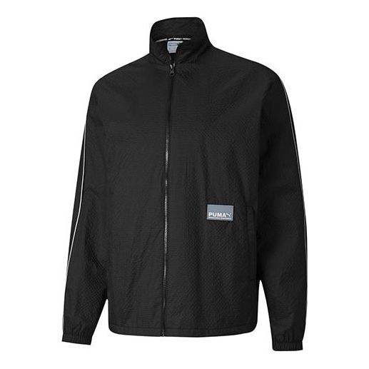 Ветровка Puma Sportswear Fit Long Sleeve Running Jacket Черно | 599338-01