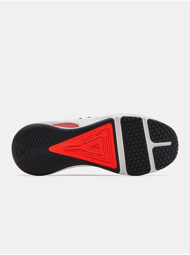 Кецове и обувки Under Armour HOVR Rise 3 Print Сиво | 3025098-104, 3