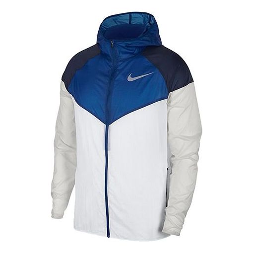 Ветровка Nike Running Colorblock Hooded Jacket Синьо | AR0258-100