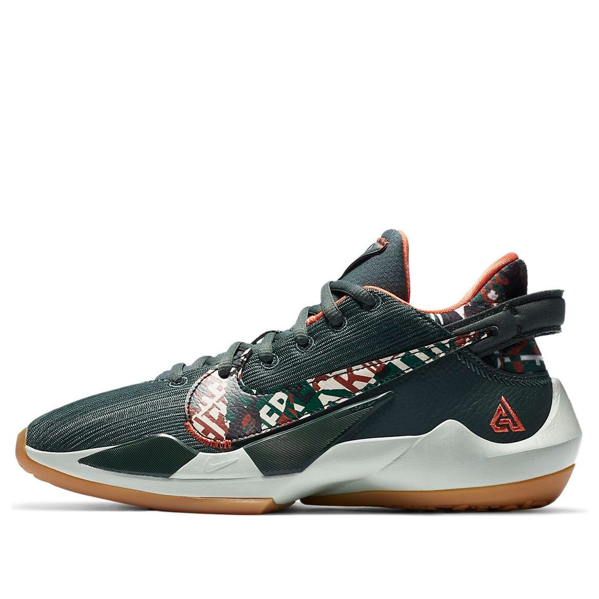 Облекло Nike Zoom Freak 2 Зелено | DD0012-300, 0