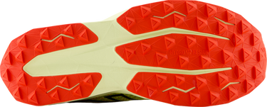 Кецове и обувки New Balance FuelCell Venym Жълто | mtvnymy, 1