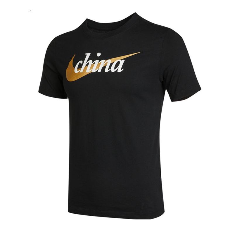 Тениска Nike T-Shirt with Contrasting Logo Print Черно | DM3548-010, 0