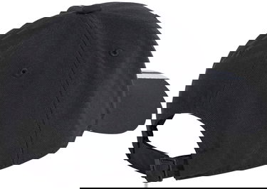 Шапка с козирка adidas Originals DFB CAP 2024 Черно | ip4088, 3