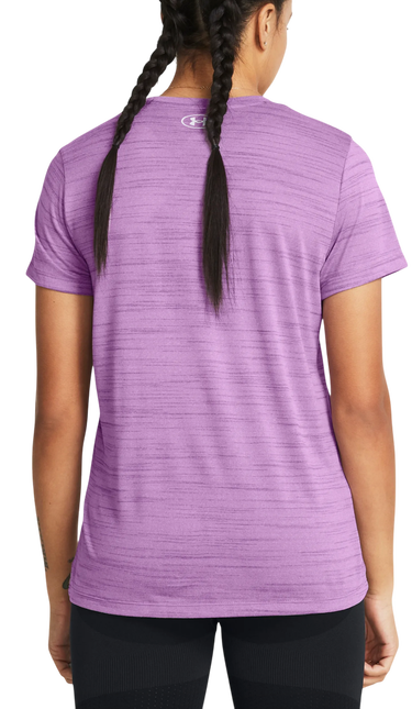 Тениска Under Armour T-shirt Сиво | 1384222-001, 2