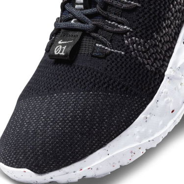 Кецове и обувки Nike Space Hippie 01 Черно | DJ3056-005, 4