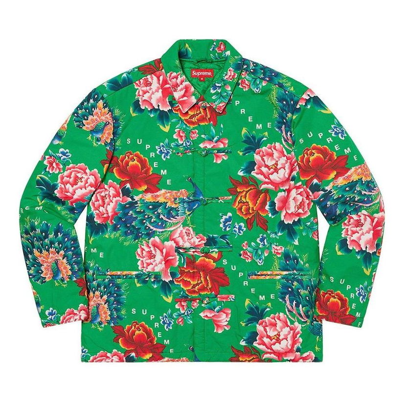Яке Supreme Peacock Print Work Jacket Зелено | SUP-SS21-642