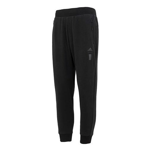 Спортни панталони adidas Originals Knit Training Pants Черно | IA8187