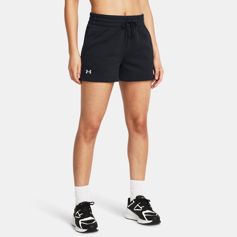 Къси панталони Under Armour Shorts Черно | 1382723-001