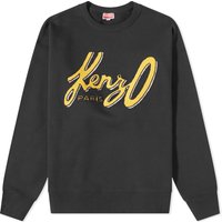 Пуловер KENZO Archive Logo Crewneck Сиво | FD65SW0884MB-99J, 1