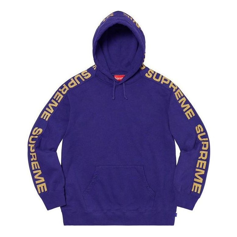 Суитчър Supreme Metallic Rib Hooded Sweatshirt Лилаво | SUP-SS20-596