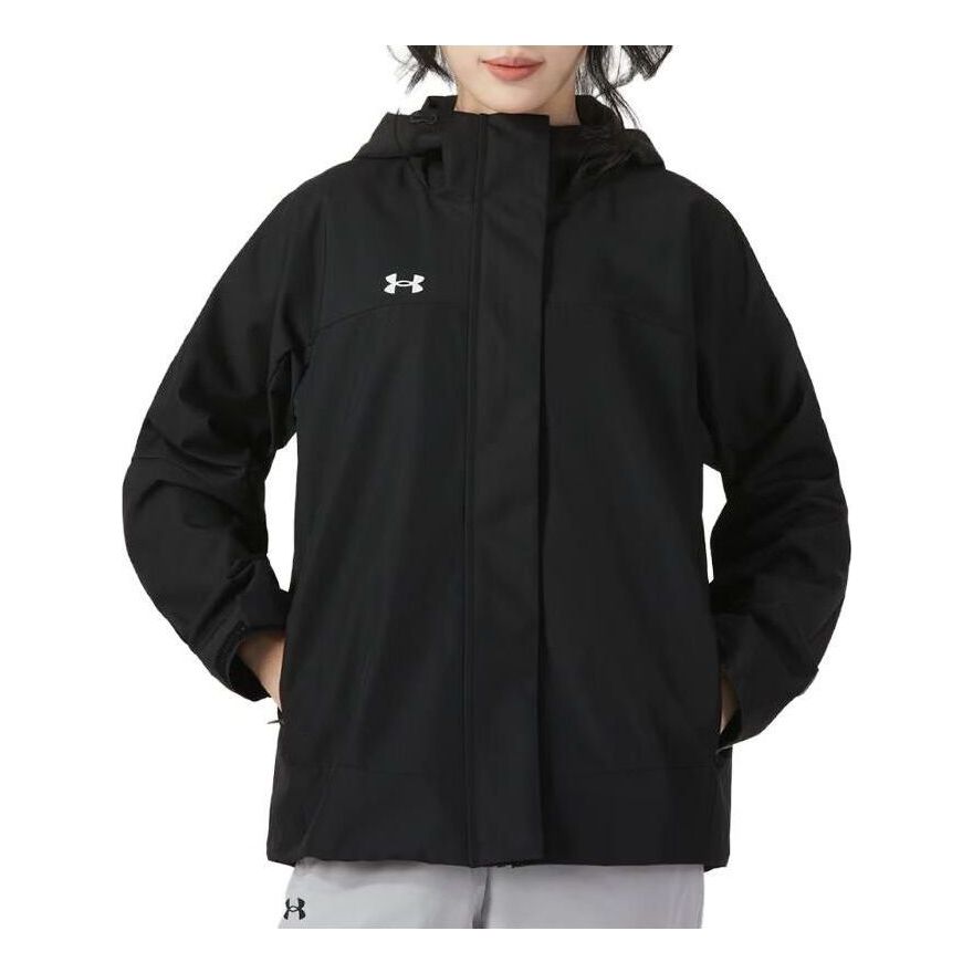 Ветровка Under Armour Ace Rain Jacket Черно | 23600402-001, 0