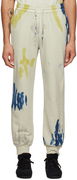 Feng Chen Wang Tie-Dye Lounge Pants
