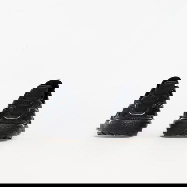 Кецове и обувки adidas Performance James Bond 007 x UltraBoost 20 "No Time to Die - Triple Black" Черно | FY0645, 4