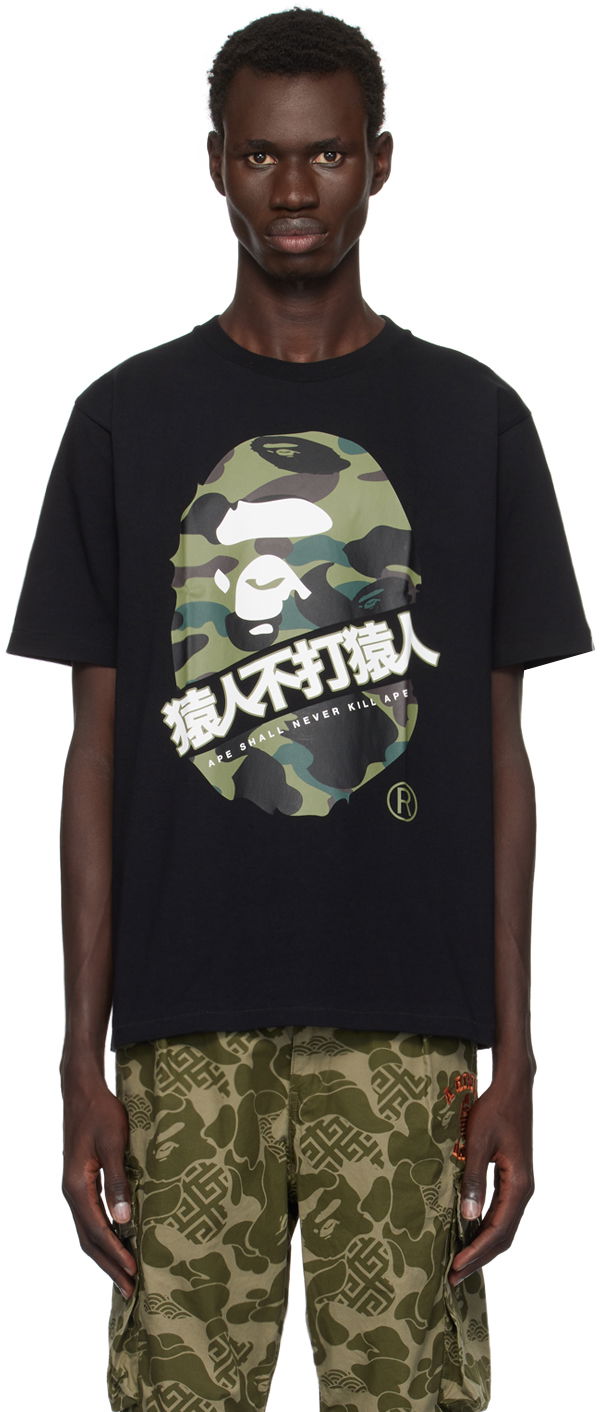 Тениска BAPE Kanji Graphic T-shirt Черно | 001TEK801017M