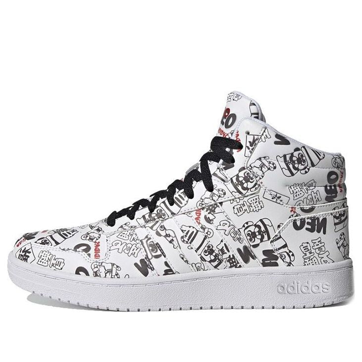 Кецове и обувки adidas Performance Hoops 2.0 Mid Бяло | H03089