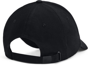 Шапка с козирка Under Armour Essentials Hat Черно | 1361538-001, 1