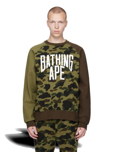 1st Camo Crazy Crewneck