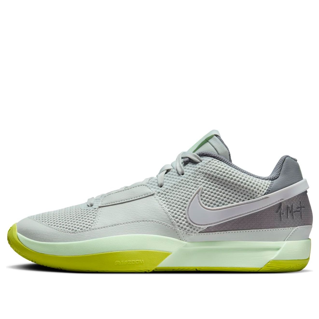 Кецове и обувки Nike JA 1 EP Сиво | DR8786-003, 0