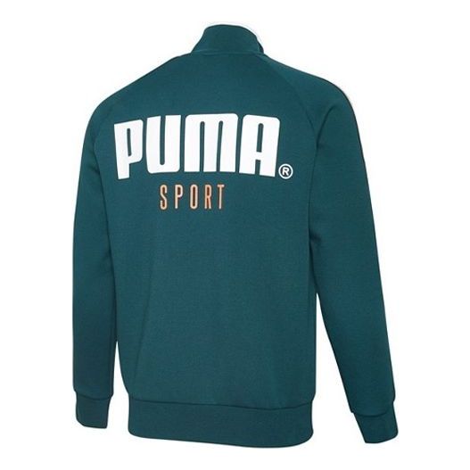 Пуловер Puma Stand Collar Sport Jacket Зелено | 598135-38, 0