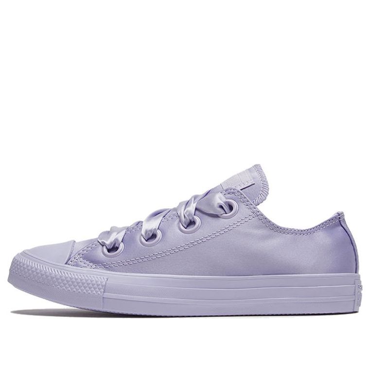 Кецове и обувки Converse All Star Ctas Лилаво | 568141C