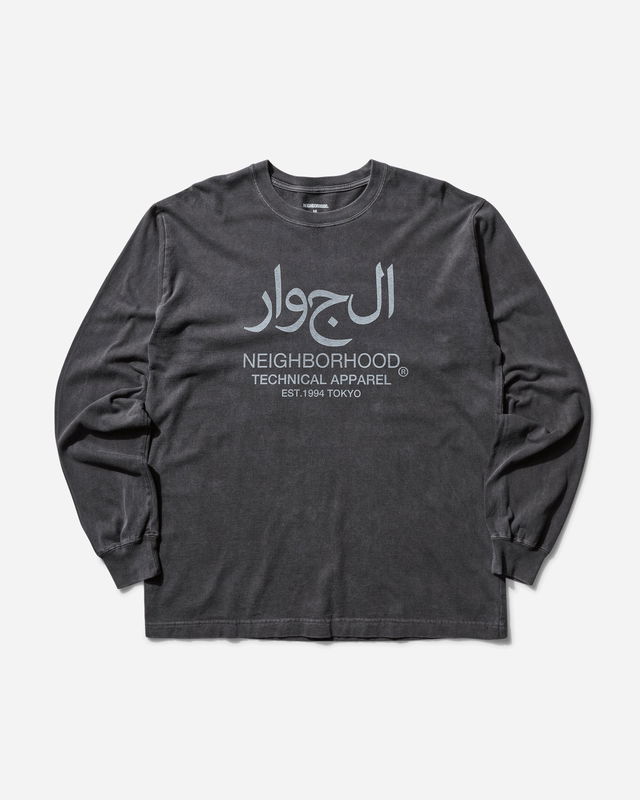 LS-15 Longsleeve Graphic T-Shirt