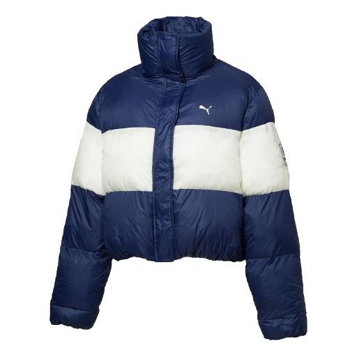 Пухо яке Puma Selena Gomez Colorblock Cropped Puffer Jacket Синьо | 597014-01, 0