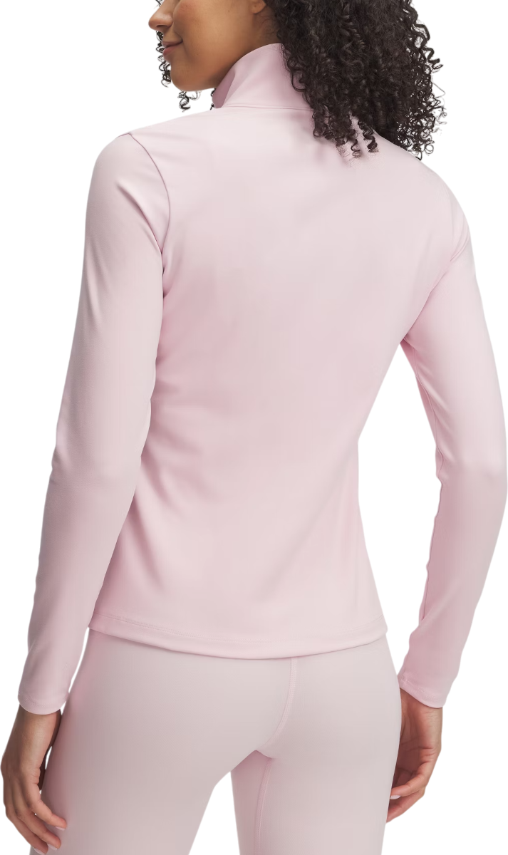Яке Under Armour Under Armour Motion Full-Zip Jacket Розово | 1388650-647, 1