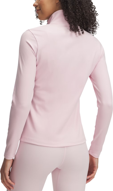 Яке Under Armour Under Armour Motion Full-Zip Jacket Розово | 1388650-647, 1
