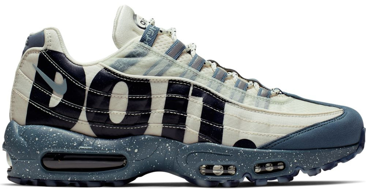 Кецове и обувки Nike Air Max 95 Just Do It Mt. Fuji Сиво | CI0229-147, 0