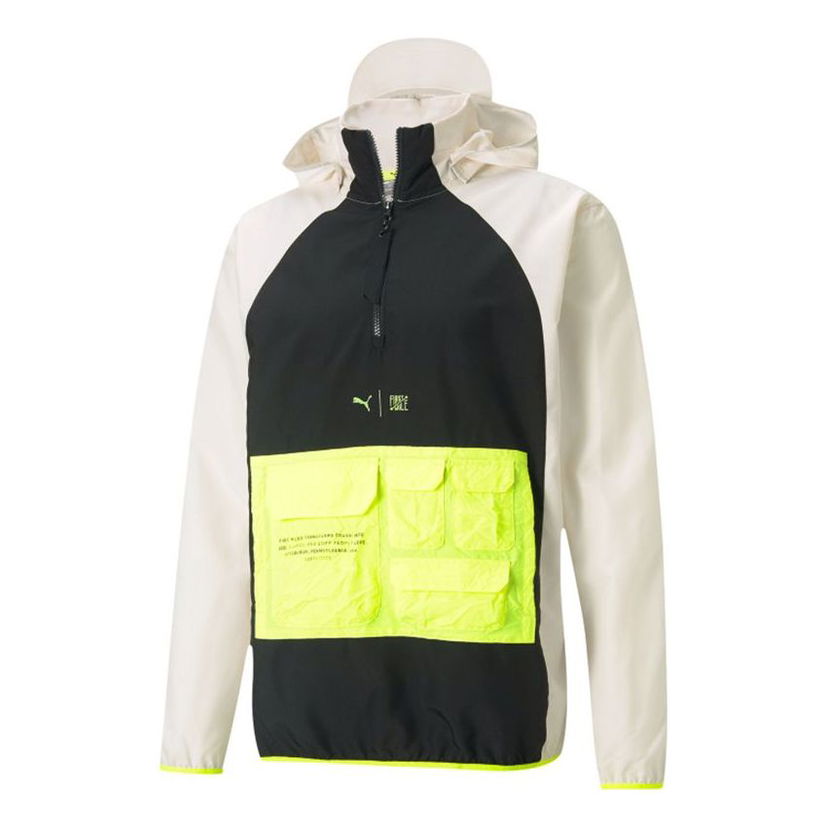 Ветровка Puma First Mile Train Woven Utility Jacket Бежово | 520155-75