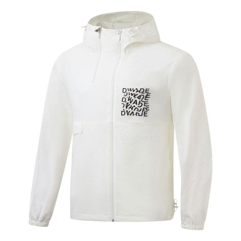 Ветровка Li-Ning Wade Graphic Full Zip Hoodie Бяло | AFDT319-3