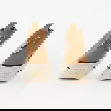 Кецове и обувки Converse Chuck Taylor All Star Double Stack Кафяво | A18867C, 4