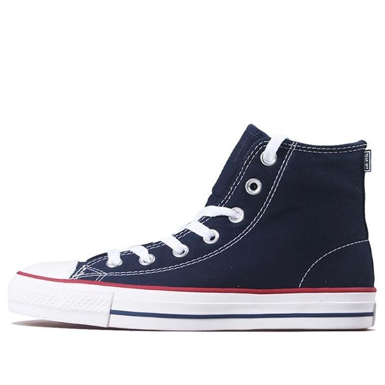 Кецове и обувки Converse Chuck Taylor All Star Pro High Тъмно синьо | 165338C