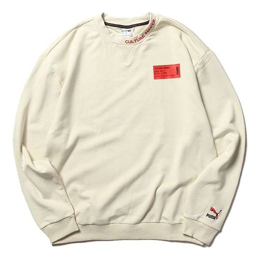 Пуловер Puma Culture Maker Crew Sweatshirt Бежово | 597910-68