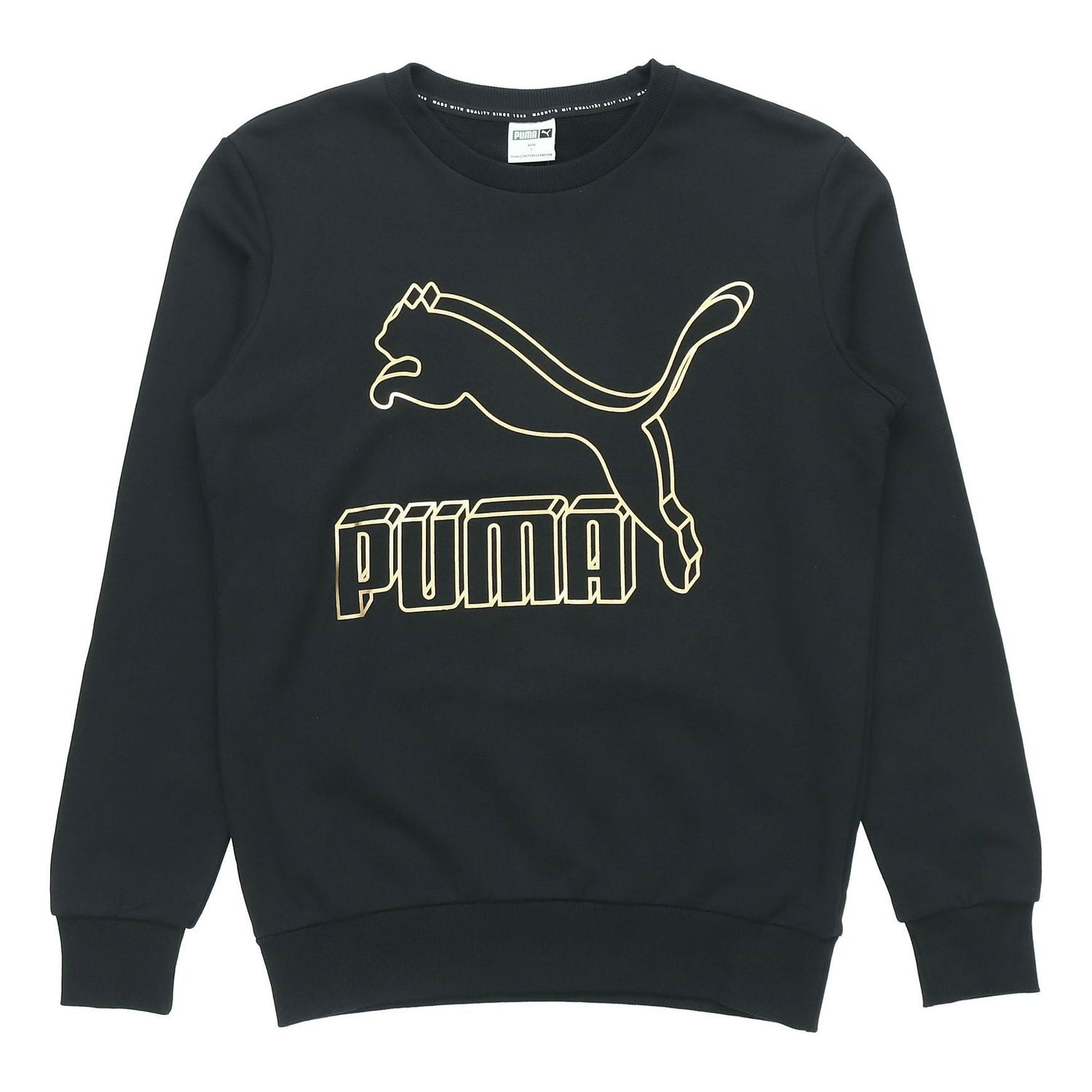 Пуловер Puma Classics Logo Sweatshirt Черно | 595892-56, 0