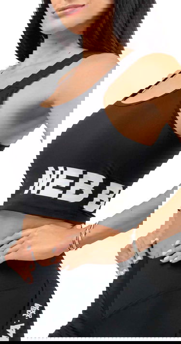 Потник NEBBIA Nebbia Gym Time Padded High-Impact Sports Bra Черно | 2310110, 0