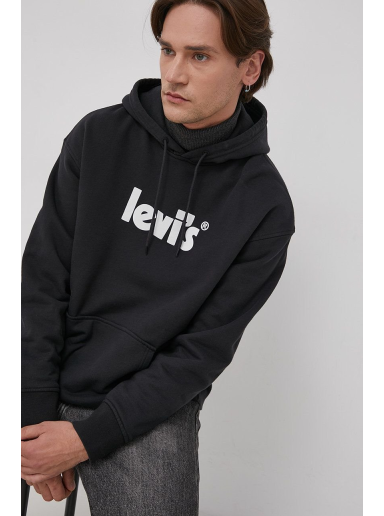 ® Sweatshirt Hoodie