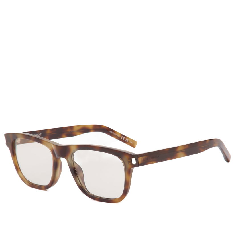 Слънчеви очила Saint Laurent Sunglasses SL 819 Кафяво | SL-819-008