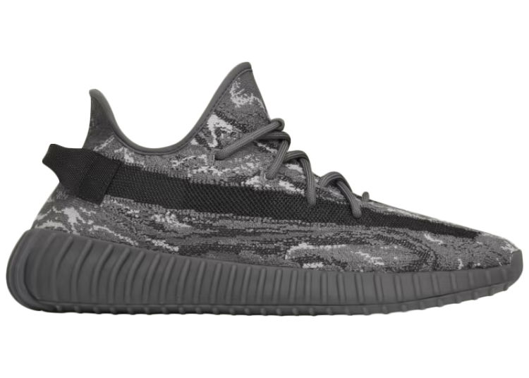 Кецове и обувки adidas Yeezy Boost 350 V2 MX "Dark Salt" Сиво | ID4811, 0