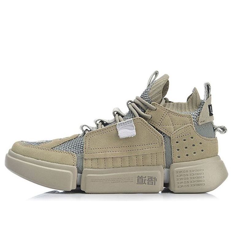 Кецове и обувки Li-Ning Li-Ning ACE Бежово | AGBN069-7, 0