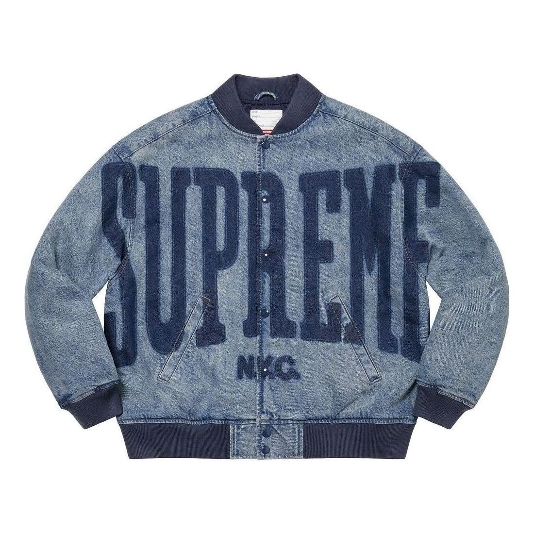 Яке бомбър Supreme Washed Knockout Denim Varsity Jacket Синьо | SUP-SS23-171, 0